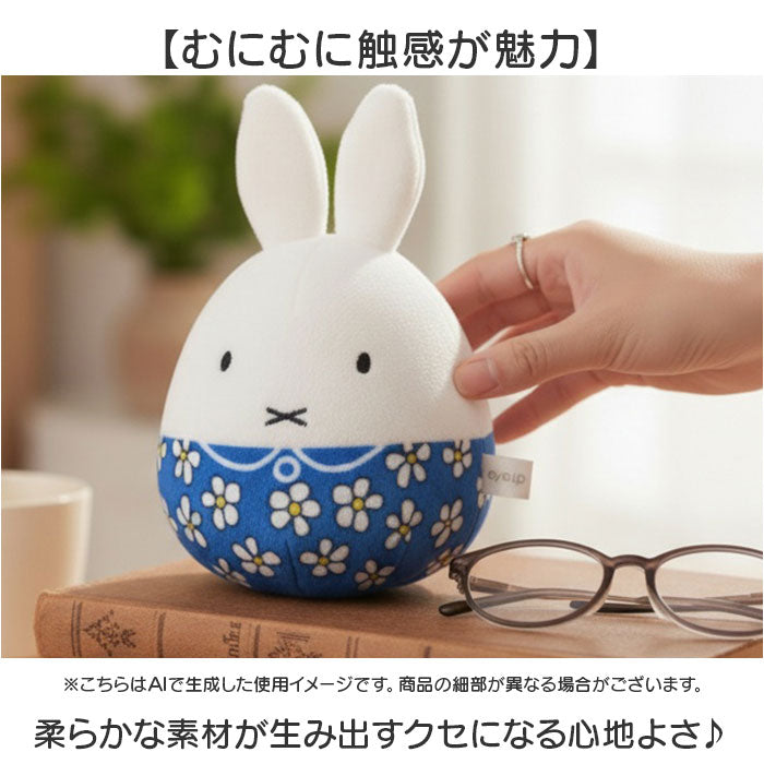 nuichara_2_2048x.jpg?v=1766452184