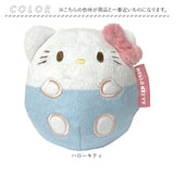 起き上がりこぼし キャラクター 通販 ぬいコロン ぬいぐるみ かわいい おきあがりこぼし サンリオ グッズ ぬいころん 女の子 キッズ レディース 子供 子ども こども 可愛い 大人女子