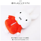 ティッシュカバー キャラクター 通販 ティッシュボックスカバー ティッシュケース ティッシュ ケース カバー ボックス 吊り下げ 壁掛け 壁掛 置く ぬいぐるみ キャラ かわいい リビング