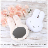 キャラクター ぬいぐるみミラー 通販 鏡 ミラー ぬいぐるみ キャラ マスコットミラー マスコット 動物 アニマル かわいい ミッフィー うさぎ ウサギ 兎 うさこちゃん ギフト 贈り物