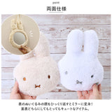 キャラクター ぬいぐるみミラー 通販 鏡 ミラー ぬいぐるみ キャラ マスコットミラー マスコット 動物 アニマル かわいい ミッフィー うさぎ ウサギ 兎 うさこちゃん ギフト 贈り物