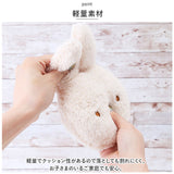 キャラクター ぬいぐるみミラー 通販 鏡 ミラー ぬいぐるみ キャラ マスコットミラー マスコット 動物 アニマル かわいい ミッフィー うさぎ ウサギ 兎 うさこちゃん ギフト 贈り物