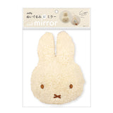 キャラクター ぬいぐるみミラー 通販 鏡 ミラー ぬいぐるみ キャラ マスコットミラー マスコット 動物 アニマル かわいい ミッフィー うさぎ ウサギ 兎 うさこちゃん ギフト 贈り物