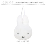 キャラクター ぬいぐるみミラー 通販 鏡 ミラー ぬいぐるみ キャラ マスコットミラー マスコット 動物 アニマル かわいい ミッフィー うさぎ ウサギ 兎 うさこちゃん ギフト 贈り物