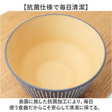 丼 どんぶり かわいい 通販 日本製 抗菌 丼ぶり nukka カノー マルチボウル お椀 おわん ボウル 食洗機対応 電子レンジ対応 和食器 食器 麺鉢 鉢 うどん ラーメン スープ 軽い 割れにくい