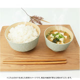 丼 どんぶり かわいい 通販 日本製 抗菌 丼ぶり nukka カノー マルチボウル お椀 おわん ボウル 食洗機対応 電子レンジ対応 和食器 食器 麺鉢 鉢 うどん ラーメン スープ 軽い 割れにくい