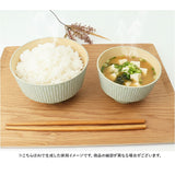 カノー 汁椀 おしゃれ 通販 日本製 抗菌 お椀 食洗機対応 nukka おわん ボウル スープボウル 味噌汁椀 和食器 食器 電子レンジ対応 スタッキング 食洗器 レンジ 対応 軽い 割れにくい
