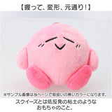 キーホルダー ぬいぐるみ キャラクター 通販 ぬくいーず スクイーズ キーチェーン バッグチャーム キャラクターグッズ ボール チェーン マスコット チャーム かぎ カギ 鍵 ボールチェーン