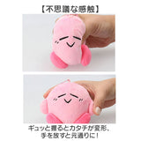 キーホルダー ぬいぐるみ キャラクター 通販 ぬくいーず スクイーズ キーチェーン バッグチャーム キャラクターグッズ ボール チェーン マスコット チャーム かぎ カギ 鍵 ボールチェーン