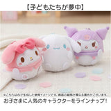 キーホルダー ぬいぐるみ キャラクター 通販 ぬくいーず スクイーズ キーチェーン バッグチャーム キャラクターグッズ ボール チェーン マスコット チャーム かぎ カギ 鍵 ボールチェーン