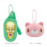 キーホルダー ぬいぐるみ 好評 キャラクター グッズ ぬくいーず スクイーズ カービィ ワドルディ 星のカービィ シナモロール マ
