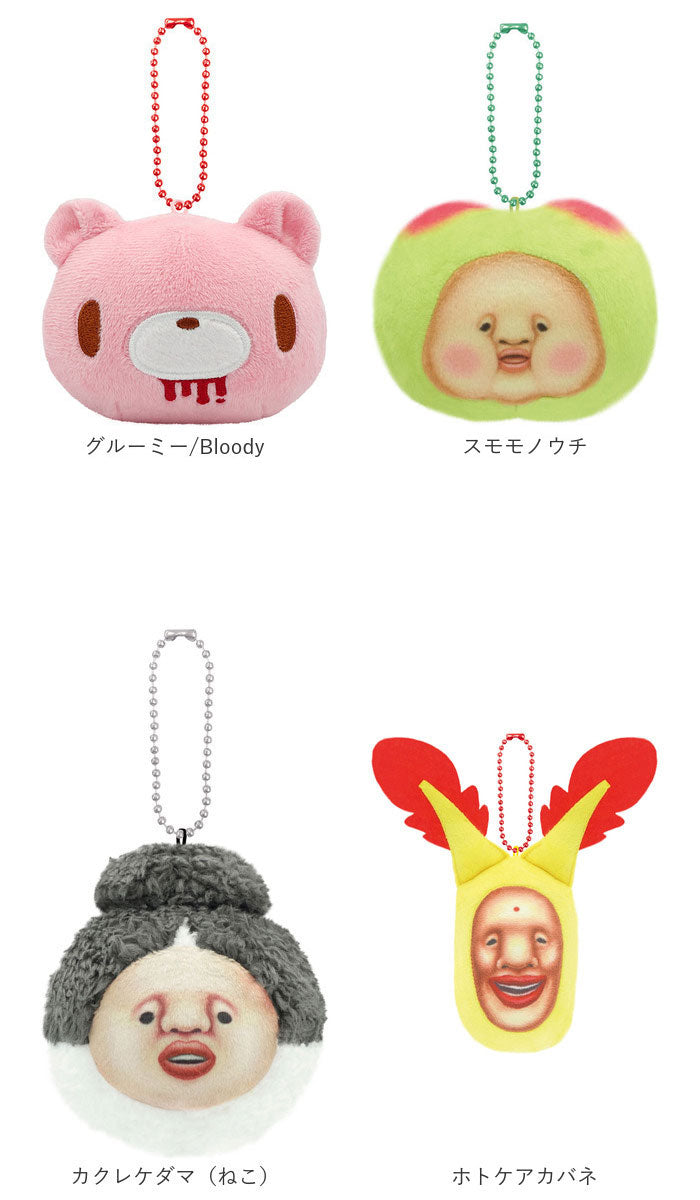 グルーミー　ぬくいーず　ストラップ　キーホルダー　ぬいぐるみ　スクイーズ　くま nukuchara_15_2048x.jpg?v=