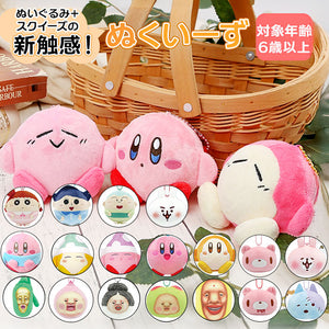 nukuchara_300x300.jpg?v=1772776023