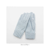 クロダ 手袋 メンズ 通販 グローブ ニット 手ぶくろ 毛糸 メンズ手袋 メンズてぶくろ おしゃれ オシャレ 防寒 暖かい 通勤 通学 紳士手袋 ブランド ファッション小物 ファッション雑貨