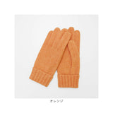 クロダ 手袋 メンズ 通販 グローブ ニット 手ぶくろ 毛糸 メンズ手袋 メンズてぶくろ おしゃれ オシャレ 防寒 暖かい 通勤 通学 紳士手袋 ブランド ファッション小物 ファッション雑貨