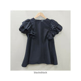 フリル 袖 トップス レディース 通販 カットソー フリルトップス プルオーバー シャツ フリル袖 半袖トップスレディース 半袖トップス フレアライン ドット 水玉 かわいい 可愛い