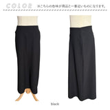 フレア スカート レディース ロング 通販 ロング丈 フレアスカート ロングスカート ロングフレアスカート レディーススカート ボトムス きれいめ ポケット 上品 ストレッチ性