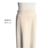 フレア スカート レディース ロング 通販 ロング丈 フレアスカート ロングスカート ロングフレアスカート レディーススカート ボトムス きれいめ ポケット 上品 ストレッチ性