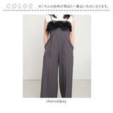 オールインワン パンツ レディース 通販 サロペット つなぎ ロングパンツ 長ズボン 長ずぼん きれいめ 大人 女性 ボトムス ずぼん ズボン 重ね着 チュール かわいい 可愛い おしゃれ
