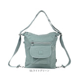 Melody メロディー リュック ショルダー 通販 肩掛け 斜め掛け 3WAY リュックサック バックパック デイパック ショルダーバック ショルダーバッグ 斜めかけ ななめかけ シンプル