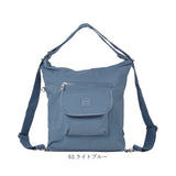 Melody メロディー リュック ショルダー 通販 肩掛け 斜め掛け 3WAY リュックサック バックパック デイパック ショルダーバック ショルダーバッグ 斜めかけ ななめかけ シンプル