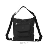 Melody メロディー リュック ショルダー 通販 肩掛け 斜め掛け 3WAY リュックサック バックパック デイパック ショルダーバック ショルダーバッグ 斜めかけ ななめかけ シンプル