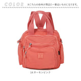 Melody メロディー リュック 手持ちかばん ナイロン 通販 2way 2WAY リュックサック バックパック デイパック 手持ち トートバッグ トートバック トート バッグ バック カバン 鞄