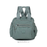 Melody メロディー リュック 手持ちかばん ナイロン 通販 2way 2WAY リュックサック バックパック デイパック 手持ち トートバッグ トートバック トート バッグ バック カバン 鞄
