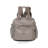 Melody メロディー リュック 手持ちかばん ナイロン 通販 2way 2WAY リュックサック バックパック デイパック 手持ち トートバッグ トートバック トート バッグ バック カバン 鞄