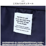 ラフィール ショルダーバッグ Lafiel 通販 トートバッグ ショルダーバック トートバック 2way バッグ バック 布 ナイロン レディース メンズ 肩掛け おしゃれ かわいい 大人 可愛い 通勤