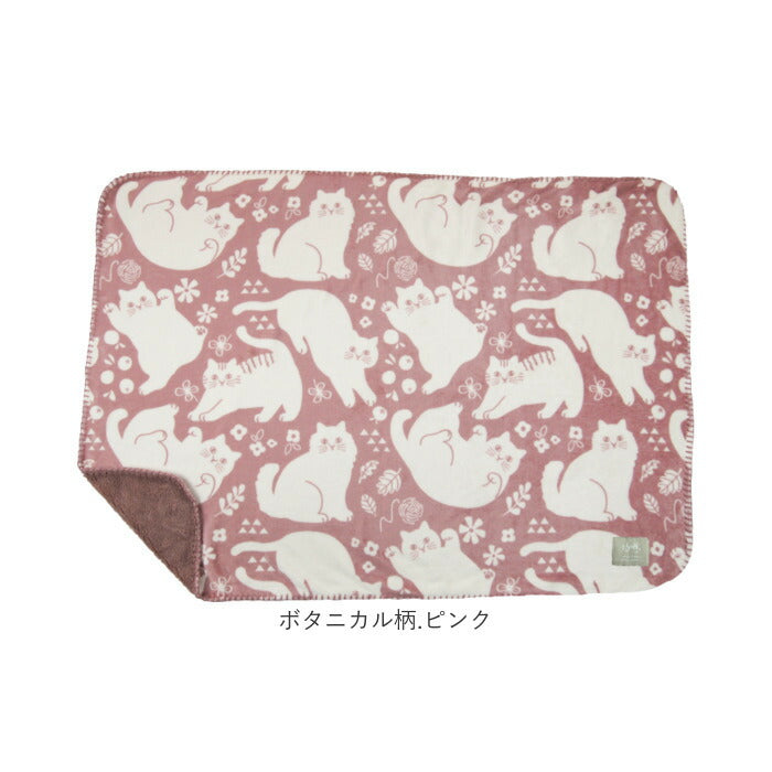 にゃふにゃふ ひざかけ 通販 ひざ掛け ブランケット 膝掛け 毛布 膝掛 ハーフケット ネコ 猫 ねこ アンミーナ 防寒 あったか おしゃれ かわいい 小さめ アニマル 動物 ふわふわ 節電