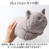にゃふにゃふ クッション 通販 あったか抱っこクッション 抱き枕 抱きまくら アニマル 動物 ぬいぐるみ ネコ ねこ アンミーナ リラックス 癒し あったか ふわふわ かわいい オシャレ
