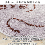 猫 チェアパッド 通販 にゃふにゃふ ねこ ネコ 椅子 クッション チェアマット チェアパット シートクッション チェアクッション タフマット 洗える 椅子用クッション イス いす 雑貨 動物