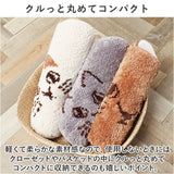 猫 チェアパッド 通販 にゃふにゃふ ねこ ネコ 椅子 クッション チェアマット チェアパット シートクッション チェアクッション タフマット 洗える 椅子用クッション イス いす 雑貨 動物