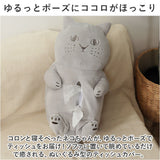 ティッシュカバー 猫 通販 にゃふにゃふ ねこ ネコ ティッシュケース ボックスティッシュケース ボックスティッシュカバー ティッシュ入れ 壁掛け ぬいぐるみ 可愛い 吊り下げ 雑貨 動物