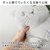 ティッシュカバー 猫 通販 にゃふにゃふ ねこ ネコ ティッシュケース ボックスティッシュケース ボックスティッシュカバー ティッシュ入れ 壁掛け ぬいぐるみ 可愛い 吊り下げ 雑貨 動物