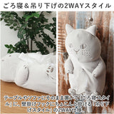 ティッシュカバー 猫 通販 にゃふにゃふ ねこ ネコ ティッシュケース ボックスティッシュケース ボックスティッシュカバー ティッシュ入れ 壁掛け ぬいぐるみ 可愛い 吊り下げ 雑貨 動物