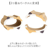 猫爪とぎベッド 通販 猫 爪とぎ 猫用爪とぎ ダンボール ベッド ペットベッド 猫ベッド 爪研ぎ ソファ ねこ つめとぎ 猫用品 ネコ 段ボール ストレス解消 NATURAL design