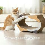 猫爪とぎベッド 通販 猫 爪とぎ 猫用爪とぎ ダンボール ベッド ペットベッド 猫ベッド 爪研ぎ ソファ ねこ つめとぎ 猫用品 ネコ 段ボール ストレス解消 NATURAL design