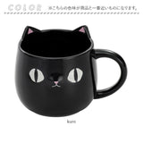 セラミック藍 マグカップ 通販 にゃん屋 猫3兄弟 マグ カップ 湯呑み コップ 食器 猫 ネコ ねこ セラミック 藍 ai 陶器 ギフト 贈り物 誕生日 女性 結婚記念日 家族 お揃い 可愛い