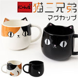 セラミック藍 マグカップ 通販 にゃん屋 猫3兄弟 マグ カップ 湯呑み コップ 食器 猫 ネコ ねこ セラミック 藍 ai 陶器 ギフト 贈り物 誕生日 女性 結婚記念日 家族 お揃い 可愛い