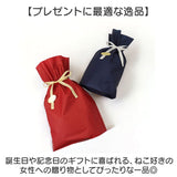 セラミック藍 マグカップ 通販 にゃん屋 猫3兄弟 マグ カップ 蓋付きマグカップ 陶器 蓋つきマグ フタ付き コップ 食器 猫 ネコ ねこ ギフト 贈り物 誕生日 女性 結婚記念日 家族 お揃い