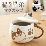 セラミック藍 マグカップ 通販 にゃん屋 猫3兄弟 マグ カップ 蓋付きマグカップ 陶器 蓋つきマグ フタ付き コップ 食器 猫 ネコ ねこ ギフト 贈り物 誕生日 女性 結婚記念日 家族 お揃い