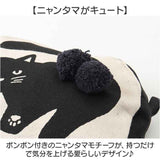 ニャンタマポーチ AND PACKABLE 通販 ミニポーチ 猫 小物入れ かわいい ねこ ネコ アニマル 動物 おしゃれ アニマルモチーフ ペンポーチ コンパクト 持ち歩き アンドパッカブル