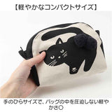 ニャンタマポーチ AND PACKABLE 通販 ミニポーチ 猫 小物入れ かわいい ねこ ネコ アニマル 動物 おしゃれ アニマルモチーフ ペンポーチ コンパクト 持ち歩き アンドパッカブル