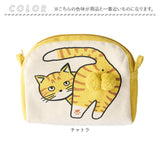ニャンタマポーチ AND PACKABLE 通販 ミニポーチ 猫 小物入れ かわいい ねこ ネコ アニマル 動物 おしゃれ アニマルモチーフ ペンポーチ コンパクト 持ち歩き アンドパッカブル