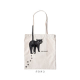 トートバッグ AND PACKABLE 通販 ニャンタマトートバッグ 大きめ A4 ショルダーバッグ 猫 ねこ ネコ 肩掛け おしゃれ かわいい トートバック サブバッグ アンドパッカブル かばん トート
