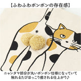 トートバッグ AND PACKABLE 通販 ニャンタマトートバッグ 大きめ A4 ショルダーバッグ 猫 ねこ ネコ 肩掛け おしゃれ かわいい トートバック サブバッグ アンドパッカブル かばん トート