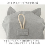 ティッシュカバー アンドパッカブル 通販 ニャンタマティッシュカバー ティッシュケース おしゃれ かわいい 猫 ねこ ネコ ティッシュ AND PACKABLE コンパクト インテリア雑貨 リビング