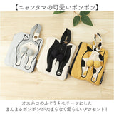ティッシュポーチ AND PACKABLE 通販 ティッシュ入れ ポーチ ミニポーチ 猫 ねこ ネコ 小物入れ かわいい コスメポーチ ポケットティッシュポーチ メイクポーチ おしゃれ 化粧ポーチ